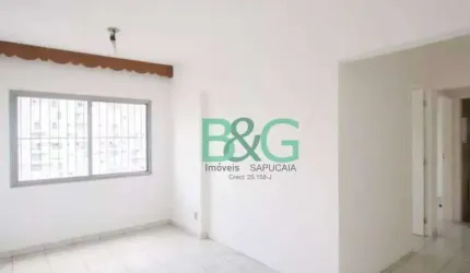 Apartamento com 2 dormitórios à venda, 60 m² por R$ 549.000 - Cidade Monções - São Paulo/SP