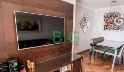 Apartamento com 3 dormitórios à venda, 84 m² por R$ 999.000 - Barra Funda - São Paulo/SP