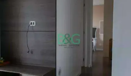 Apartamento com 2 dormitórios à venda, 74 m² por R$ 788.000 - Vila Mariana - São Paulo/SP