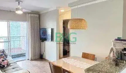 Apartamento com 3 dormitórios à venda, 62 m² por R$ 449.000 - Parque Bandeirante - Santo André/SP