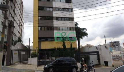 Sala, 40 m² - venda por R$ 310.000 ou aluguel por R$ 2.460/mês - Chácara Inglesa - São Paulo/SP