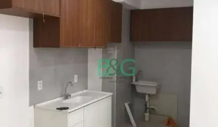 Apartamento com 2 dormitórios para alugar, 41 m² por R$ 3.140/mês - Tatuapé - São Paulo/SP