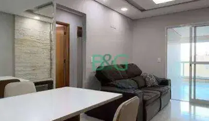 Apartamento com 3 dormitórios à venda, 77 m² por R$ 699.000 - Vila Galvão - Guarulhos/SP