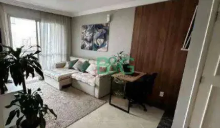 Apartamento com 3 dormitórios à venda, 95 m² por R$ 1.049.000,00 - Bosque da Saúde - São Paulo/SP