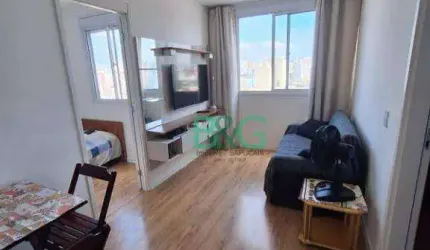 Apartamento com 2 dormitórios à venda, 52 m² por R$ 371.000 - Brás - São Paulo/SP