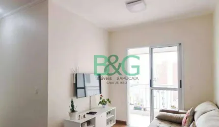 Apartamento com 2 dormitórios à venda, 51 m² por R$ 799.000 - Bela Vista - São Paulo/SP