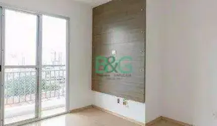 Apartamento com 2 dormitórios à venda, 50 m² por R$ 529.000 - Quarta Parada - São Paulo/SP