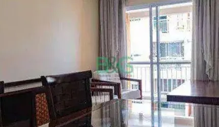 Apartamento com 2 dormitórios à venda, 48 m² por R$ 529.000 - Campos Elíseos - São Paulo/SP