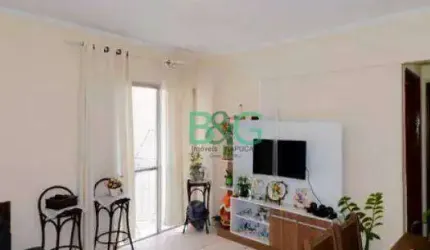 Apartamento com 2 dormitórios à venda, 56 m² por R$ 324.000 - Jardim Tranqüilidade - Guarulhos/SP