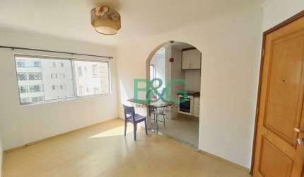 Apartamento com 2 dormitórios, 55 m² - venda por R$ 615.000 ou aluguel por R$ 4.450/mês - Perdizes - São Paulo/SP