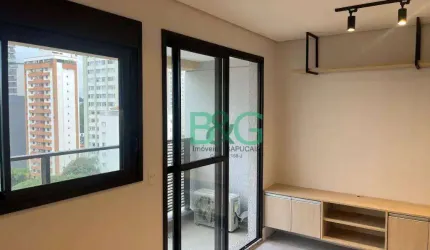 Studio com 1 dormitório, 27 m² - venda por R$ 465.000,00 ou aluguel por R$ 3.529,00/mês - Jardim das Acácias - São Paulo/SP