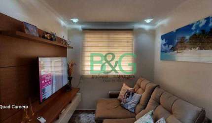 Apartamento com 2 dormitórios à venda, 47 m² por R$ 235.000 - Jardim Helga - São Paulo/SP