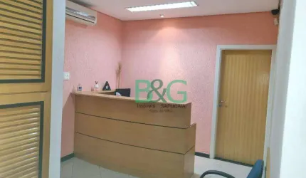 Conjunto, 94 m² - venda por R$ 885.000 ou aluguel por R$ 6.809/mês - Consolação - São Paulo/SP