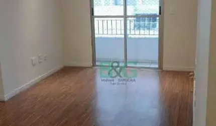 Apartamento com 3 dormitórios para alugar, 84 m² por R$ 4.300,00/mês - Tatuapé - São Paulo/SP