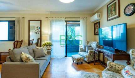 Apartamento com 2 dormitórios à venda, 95 m² por R$ 550. - Fazenda Morumbi - São Paulo/SP