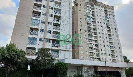 Apartamento com 2 dormitórios à venda, 46 m² por R$ 355.136 - Ponte Grande - Guarulhos/SP
