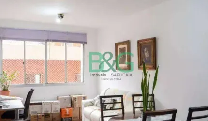 Apartamento com 2 dormitórios à venda, 82 m² por R$ 799.000 - Vila Mariana - São Paulo/SP