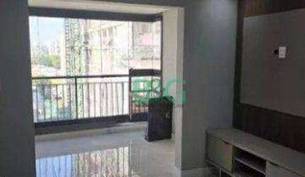 Apartamento à venda, 56 m² por R$ 1.599.000,00 - Campo Belo - São Paulo/SP