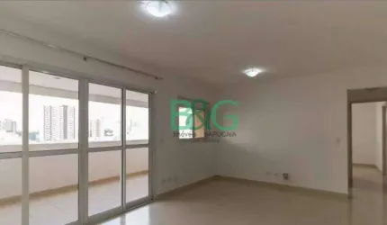 Apartamento com 2 dormitórios à venda, 89 m² por R$ 779.000 - Quarta Parada - São Paulo/SP