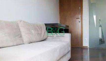 Apartamento com 3 dormitórios à venda, 78 m² por R$ 849.000,00 - Vila Mariana - São Paulo/SP