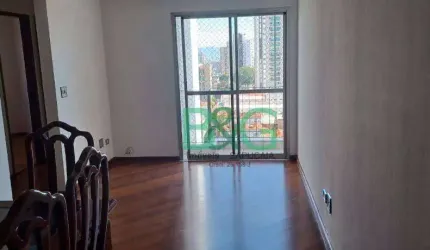 Apartamento com 3 dormitórios para alugar, 75 m² por R$ 3.663/mês - Tatuapé - São Paulo/SP