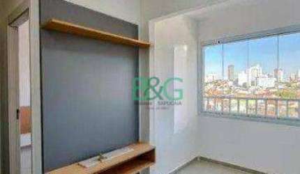 Apartamento com 1 dormitório à venda, 26 m² por R$ 409.000 - Alto da Mooca - São Paulo/SP