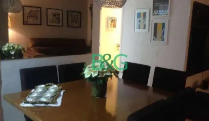 Apartamento à venda, 76 m² por R$ 770.000,00 - Mooca - São Paulo/SP