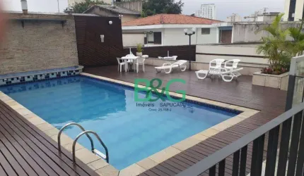 Apartamento com 2 dormitórios à venda, 60 m² por R$ 508.000,00 - Vila Alexandria - São Paulo/SP