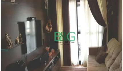 Apartamento à venda, 105 m² por R$ 880.000,00 - Vila Regente Feijó - São Paulo/SP
