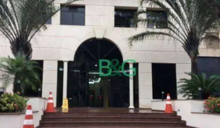 Sala à venda, 33 m² por R$ 250.000,00 - Barra Funda - São Paulo/SP