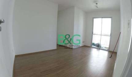 Apartamento à venda, 47 m² por R$ 239.000,00 - Fazenda Aricanduva - São Paulo/SP