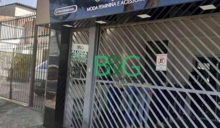 Salão para alugar, 150 m² por R$ 4.692,00/mês - Jardim Aricanduva - São Paulo/SP