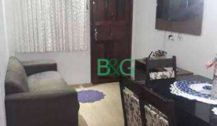 Apartamento à venda, 59 m² por R$ 328.600,00 - Conjunto Habitacional Brigadeiro Eduardo Gomes - São Paulo/SP