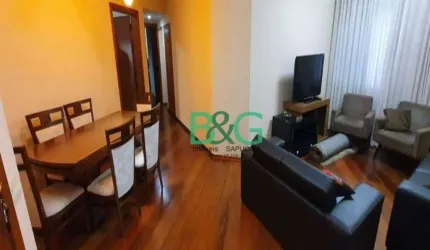 Apartamento com 3 dormitórios à venda, 130 m² por R$ 900.000,00 - Tatuapé - São Paulo/SP