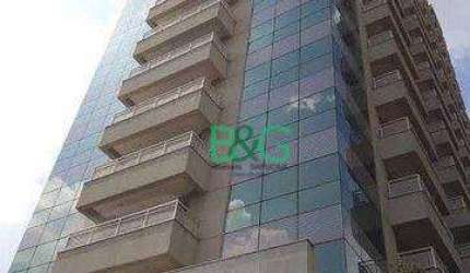 Sala à venda, 37 m² por R$ 330.000,00 - Barra Funda - São Paulo/SP