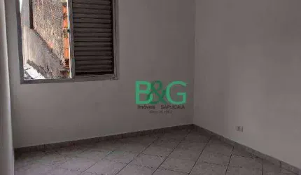 Apartamento com 2 dormitórios para alugar, 75 m² por R$ 2.399,12/mês - Brás - São Paulo/SP