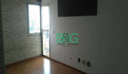 Apartamento à venda, 64 m² por R$ 515.000,00 - Vila Prudente (Zona Leste) - São Paulo/SP
