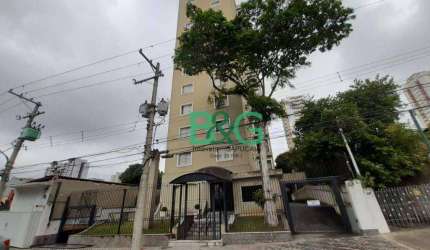 Apartamento com 2 dormitórios à venda, 70 m² por R$ 630.000,00 - Vila Dom Pedro I - São Paulo/SP