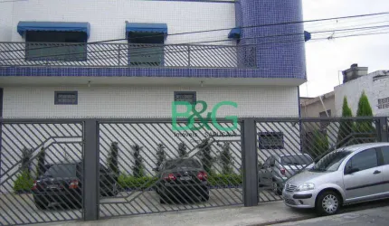 Galpão à venda, 1150 m² por R$ 6.382.979,76 - Vila Esperança - São Paulo/SP