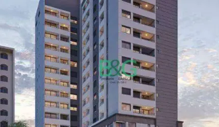 Studio com 1 dormitório à venda, 27 m² por R$ 431.685,50 - Vila Mariana - São Paulo/SP