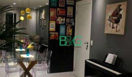 Apartamento à venda, 68 m² por R$ 550.000,00 - Maranhão - São Paulo/SP