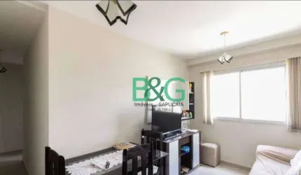 Apartamento à venda, 44 m² por R$ 295.000,00 - Mooca - São Paulo/SP