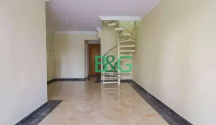 Apartamento Duplex com 4 dormitórios à venda, 185 m² por R$ 1.099.000,00 - Santana - São Paulo/SP