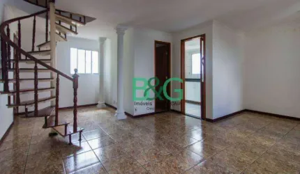 Apartamento com 2 dormitórios à venda, 99 m² por R$ 649.000,00 - Aclimação - São Paulo/SP