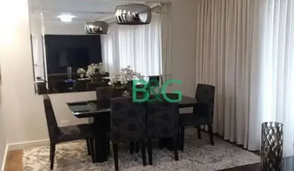 Apartamento com 3 dormitórios à venda, 145 m² por R$ 2.099.000,00 - Barra Funda - São Paulo/SP