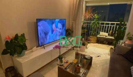 Apartamento com 2 dormitórios à venda, 69 m² por R$ 799.400,00 - Mooca - São Paulo/SP