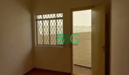 Casa à venda, 190 m² por R$ 950.000,00 - Vila Romana - São Paulo/SP
