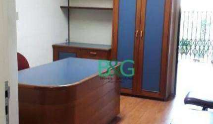 Sala para alugar, 26 m² por R$ 1.621,85/mês - Centro Histórico de São Paulo - São Paulo/SP