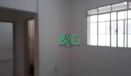 Apartamento à venda, 40 m² por R$ 249.600,00 - Alto da Mooca - São Paulo/SP