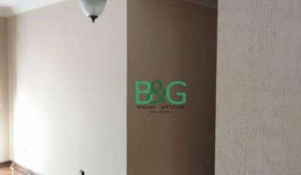 Apartamento à venda, 78 m² por R$ 450.500,00 - Vila Formosa - São Paulo/SP